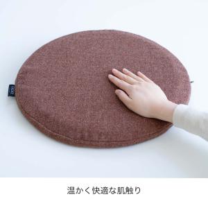 まるプニフィット専用カバー EXGEL エクス...の詳細画像1