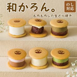 Surstrommings シュールストレミング（特製缶バッジ付き） : SANKO