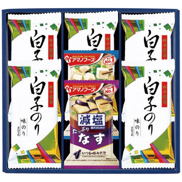 グルメ ギフト アマノフーズ＆白子味のりギフト 6390-20 和食 食品 贈り物 プレゼント お祝...