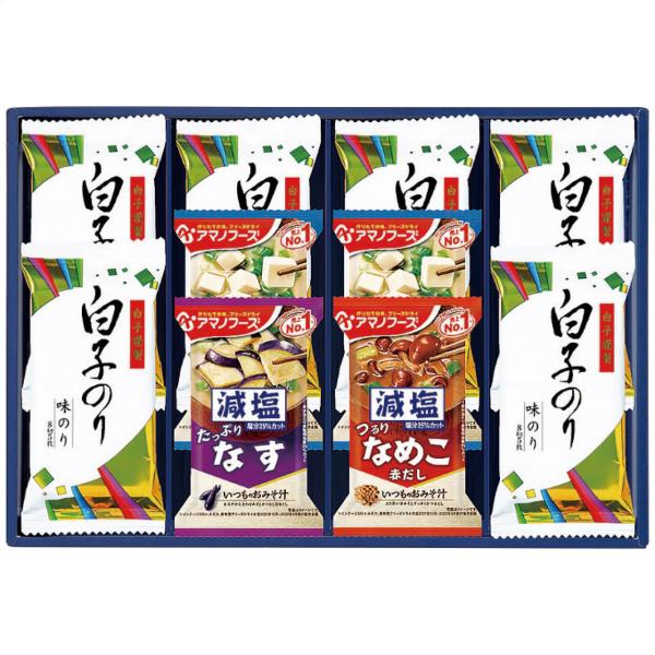グルメ ギフト アマノフーズ＆白子味のりギフト 6392-30 和食 食品 贈り物 プレゼント お祝...