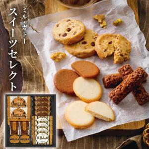 千寿堂 お菓子 ギフト 「グランドパーク小樽監修 スイートセレクション