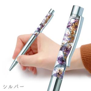 ハーバリウムアレンジ ボールペン 加賀(選べる...の詳細画像2
