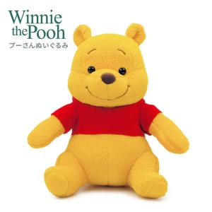 ぬいぐるみ Winnie the Pooh プーさん お祝い ギフト プレゼント ディズニー かわいい 結婚式 結婚祝い 誕生日 長寿祝い 出産祝い 就職 卒業祝い 卒園 入学 入園