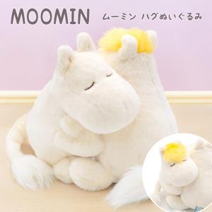 2009 ほいっぷくりーむ ももうさ 2L ぬいぐるみ タグ付き 2009 ほいっぷくりーむ ももうさ 2L ぬいぐるみ タグ付き