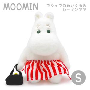 ムーミンバレーパーク限定】ぬいぐるみ ムーミン アングリーフェイス