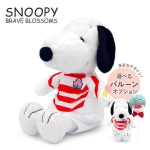 SNOOPY（スヌーピー） サッカー日本代表2026年ver. マスコット