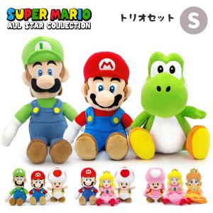 USJ 任天堂 スーパーマリオ ぬいぐるみ マリオ・ルイージ Sサイズ お
