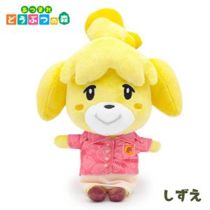 どうぶつの森 ぬいぐるみ ラコスケ おんなのこ 任天堂（Nintendo） ぬいぐるみ ラコスケ Sサイズ あつ森 グッズ 誕生