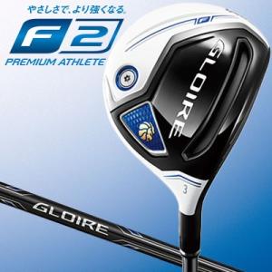 TaylorMade(テーラーメイド) GLOIRE F2 -グローレF2- フェアウェイウッド GL6600 カーボンシャフト =