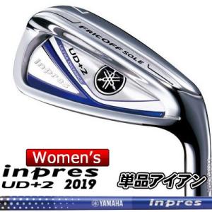 YAMAHA(ヤマハ) inpres UD+2 2019 レディース アイアン 単品