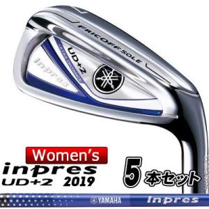YAMAHA(ヤマハ) inpres UD+2 2019 レディース アイアン 5本セット