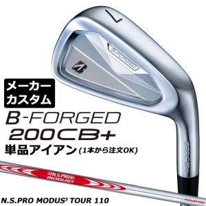 メーカーカスタムクラブ ブリヂストン ゴルフ B-FORGED 200CB+ 単品アイアン 右用 N.S.PRO MODUS3 TOUR 110 スチールシャフト 2026