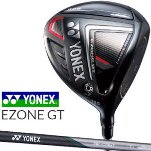 YONEX(ヨネックス) EZONE GT 425 ドライバー RK-03GT カーボンシャフト [イーゾーン GT][2020モデル]｜exgolf