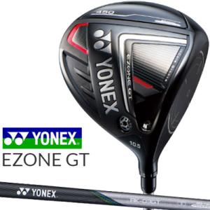 YONEX(ヨネックス) EZONE GT 450 ドライバー RK-03GT カーボンシャフト [イーゾーン GT][2020モデル]｜exgolf