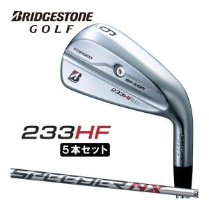 ブリヂストン ゴルフ 233HF アイアン 5本セット(＃6〜9、PW) メンズ 右用 SPEEDER NX BS40i カーボンシャフト 2023年モデル BRIDGESTONE GOLF｜exgolf