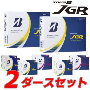 ブリヂストン ゴルフ TOUR B JGR 2023 ゴルフ ボール 2ダースセット(24球) BRIDGESTONE GOLF｜exgolf