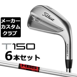 Titleist タイトリスト T100 2023 アイアン 6本セット(#5-P Titleist タイトリスト T100 2023 アイアン 6本セット(#5-P