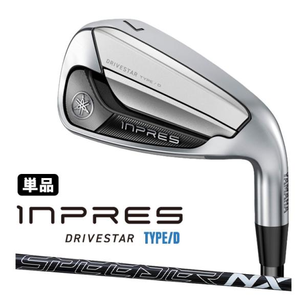 ヤマハ INPRES DRIVESTAR TYPE D 単品アイアン(#5、#6) メンズ 右用 S...