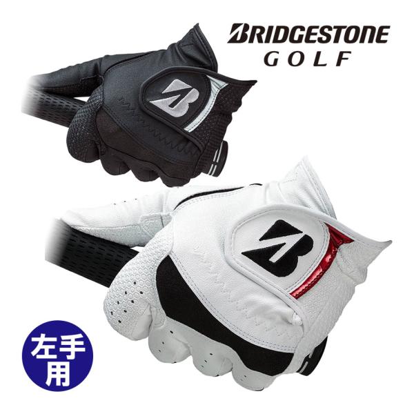ブリヂストン ゴルフ グローブ ストロングデュアル メンズ 左手用 GL2607 STRONG DU...