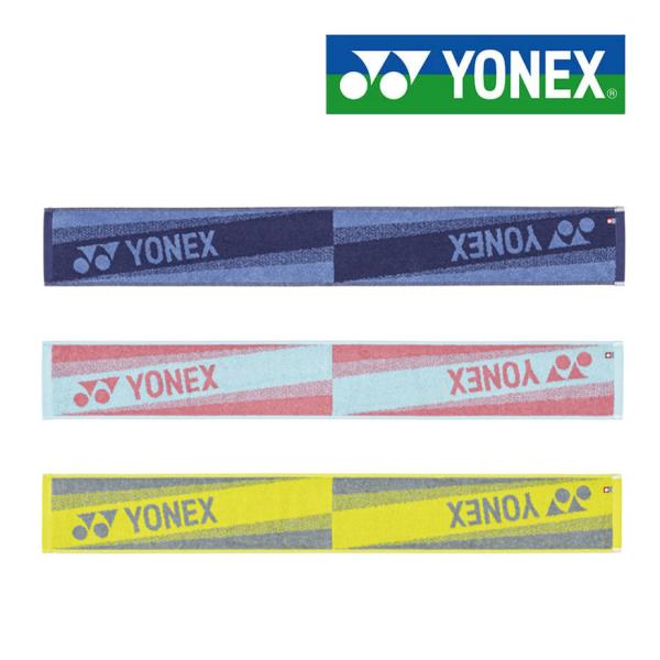 ヨネックス マフラータオル AC1086 15×110cm ゴルフ 2024年モデル YONEX