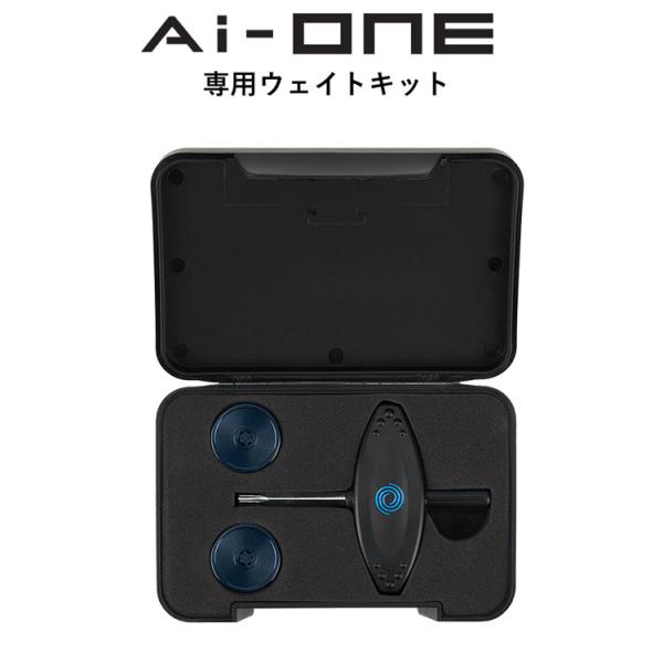 オデッセイ Ai-ONE パター専用ウェイトキット 日本正規品 メーカー純正品 5g/10g/15g...