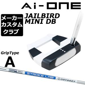 【メーカーカスタム】オデッセイ Ai-ONE パター 右用 STROKE LAB 90 スチールシャフト JAILBIRD MNI DB 日本正規品 [グリップタイプA]｜EX GOLF Yahoo!ショッピング店