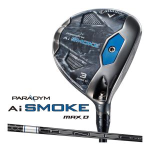 【即納可能】キャロウェイ PARADYM Ai SMOKE MAX D フェアウェイウッド メンズ 右用 TENSEI 50 for Callaway カーボンシャフト 日本正規品 2024年モデル｜exgolf