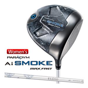 キャロウェイ PARADYM Ai SMOKE MAX FAST ドライバー レディース 右用 ELDIO 40 for Callaway カーボンシャフト 日本正規品 2024年モデル｜exgolf