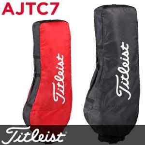 Titlest(タイトリスト) トラベルカバー AJTC7 [2017モデル]