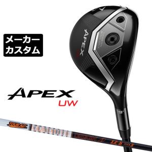 メーカーカスタムクラブ キャロウェイ APEX UW 2026 ユーティリティウッド 右用 TOUR AD IZ カーボンシャフト 日本正規品 エイペックス 2026