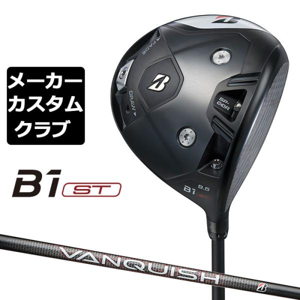 【メーカーカスタム】ブリヂストン ゴルフ B1 ST ドライバー 右用 VANQUISH BS50 ...