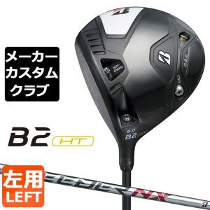 BRIDGESTONE GOLF ブリヂストン ゴルフ 221CB アイアン 6本セット(5-PW