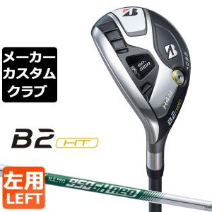 Callaway（キャロウェイ） EPIC SPEED、EPIC MAX フェアウェイウッド用