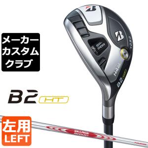 TaylorMade（テーラーメイド） RBZ SPEEDLITE -ロケットボールズ