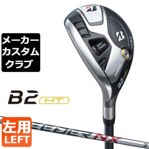 B Series ブリヂストンゴルフ 2023 B2 HT HY [ビーツー