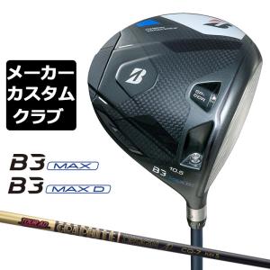 Titleist（タイトリスト） VG3 2018 レディース アイアン 5本セット(#7