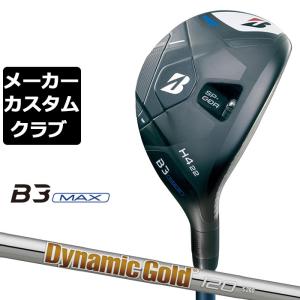 B Series 特注カスタムクラブ ブリヂストンゴルフ B2 HT HY 