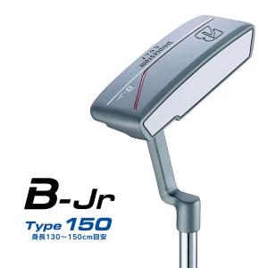 ブリヂストン ゴルフ B-Jr パター Type150 (身長130-150cm目安) 2024モデル BRIDGESTONE GOLF ジュニア｜exgolf