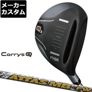 【メーカーカスタム】PRGR(プロギア) Carrys Q フェアウェイウッド ATTAS MB FW カーボンシャフト [キャリーズキュー][2021モデル]