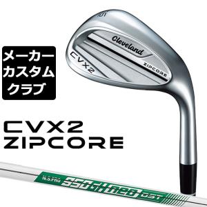 Cleveland Golf 【メーカーカスタム】クリーブランド CVX 2 ZIPCORE 右 