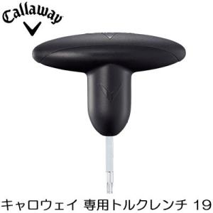 Callaway(キャロウェイ) 専用トルクレンチ 19 =