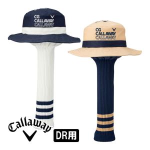 【即納可能】キャロウェイ バケットハット ドライバー ヘッドカバー SS 24 JM ゴルフ 2024年モデル Callaway｜exgolf