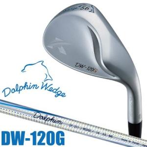 キャスコ DOLPHIN WEDGE -ドルフィン ウェッジ- DW-120G Dolphin DP-201 カーボンシャフト セミグース[KASCO]｜exgolf