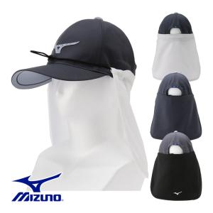 ミズノ 撥水シェード メンズ レディース E2MYA011 雨対策 ゴルフ 2023年モデル MIZUNO｜exgolf