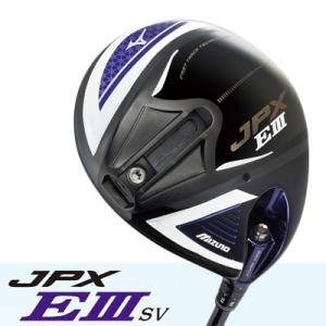 MIZUNO(ミズノ) JPX EIII SV ドライバー Orochi Light カーボンシャフト =