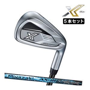 ダンロップ ゼクシオ エックス アイアン5本セット(＃6〜9、PW) 右用 Miyazaki AX-3 カーボンシャフト ゴルフ 2024年モデル DUNLOP XXIO X -eks-｜exgolf