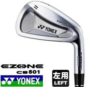 YONEX(ヨネックス) EZONE CB 501【左用-LEFT HAND-】フォージドアイアン ...