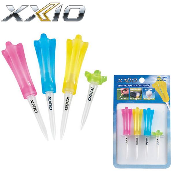 ティ ダンロップ ゼクシオ DUNLOP XXIO トライアングルヘッドティ ピンク イエロー ブル...