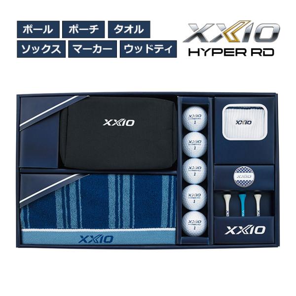ダンロップ ゼクシオ HYPER RD ボールギフト GGF-F5502 ハイパー RD ゴルフ プ...