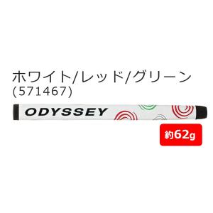 オデッセイ 純正 パター グリップ スウォール...の詳細画像2